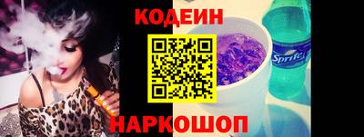 крисы Ликино-Дулёво