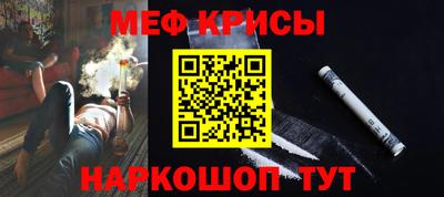 скорость Ливны