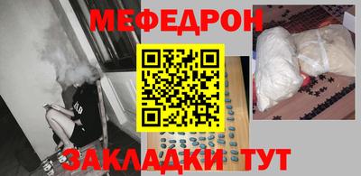 скорость Ливны