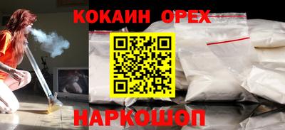 меф Кулебаки