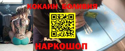 ECSTASY Кунгур