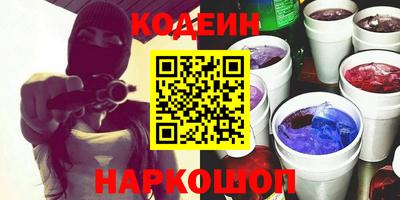 сатива Кумертау