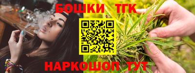 меф Кулебаки