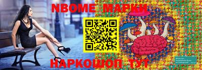 сатива Кумертау