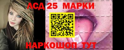 меф Кулебаки