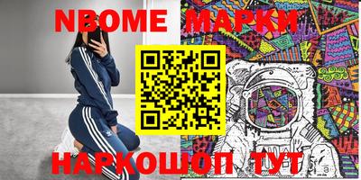 ECSTASY Кунгур