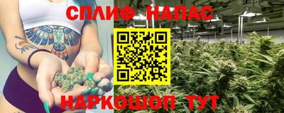 меф Кулебаки