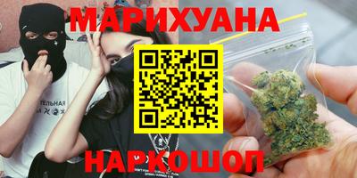 сатива Кумертау
