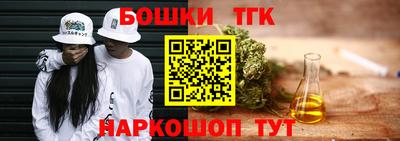 сатива Кумертау