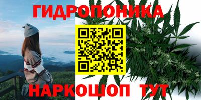 меф Кулебаки