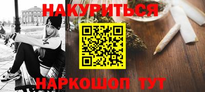 крисы Ликино-Дулёво