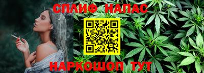 меф Кулебаки