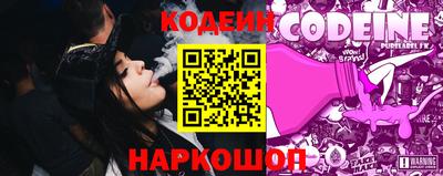 сатива Кумертау
