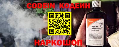 крисы Ликино-Дулёво