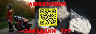 ECSTASY Кунгур