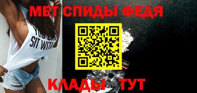 сатива Кумертау