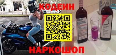 меф Кулебаки