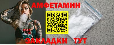 ECSTASY Кунгур