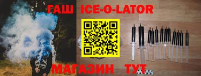 марки lsd Лесосибирск