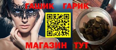 сатива Кумертау