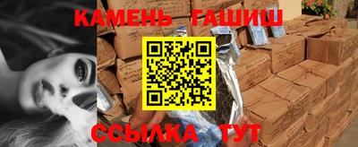 крисы Ликино-Дулёво
