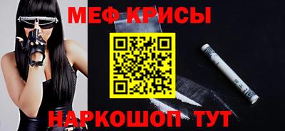 ECSTASY Кунгур